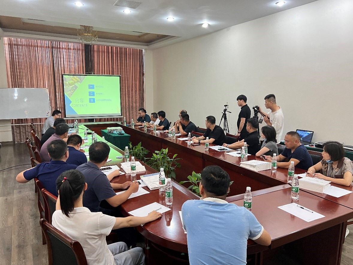 The first Jiangxi High-quality Rice Development Forum was successfully held