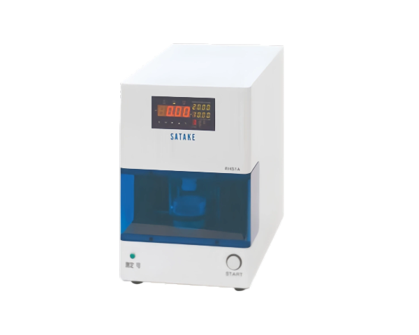 Japanese Stakeh - Hard sticker