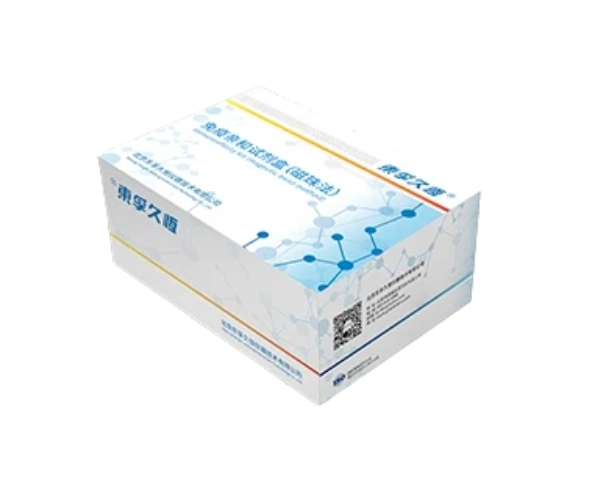 Immunokin and reagent boxes (magnetic beads)