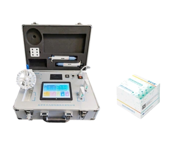 Food heavy metal rapid detection kit