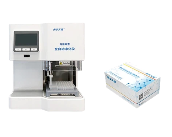 fungal toxin fully automatic cleaner 10